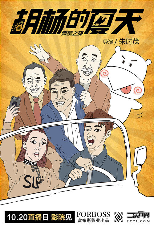维斯马应用技术大学Diploma in Business Management